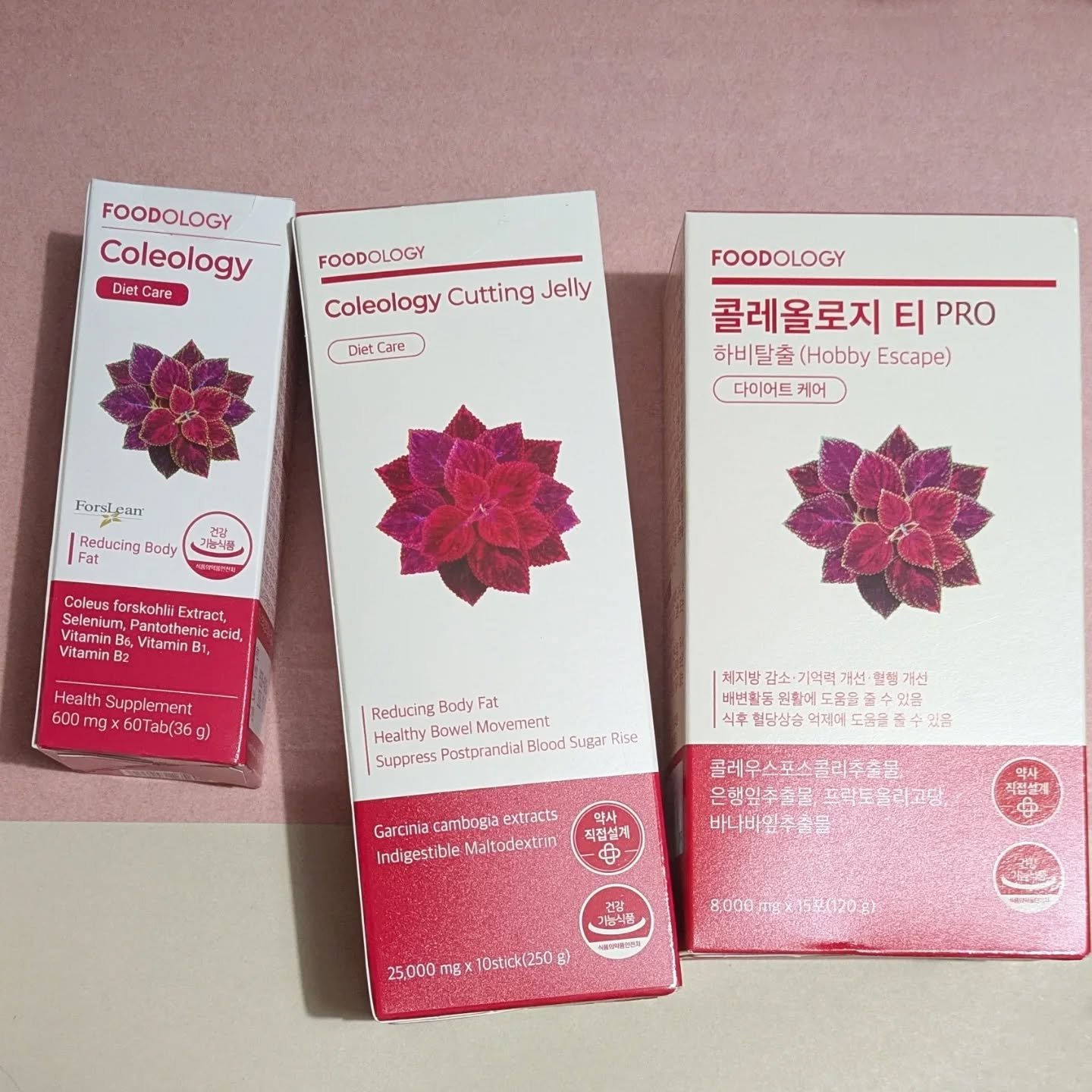 コレオロジーティー/FOODOLOGY/ドリンクを使ったクチコミ（1枚目）