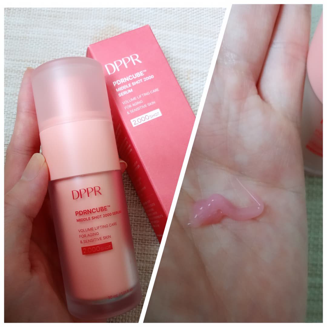 PDRNキューブセラム/DPPR/美容液を使ったクチコミ（2枚目）