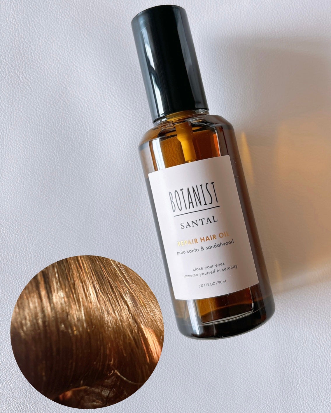 ボタニスト サンタル リペアヘアオイル/BOTANIST/ヘアオイルを使ったクチコミ(2枚目)