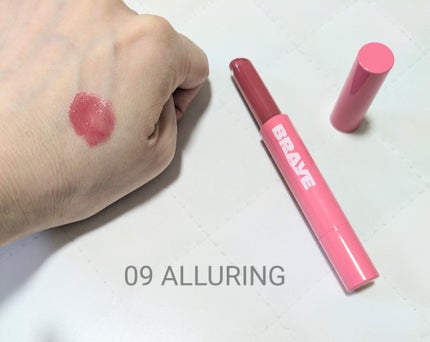 メルティングリップスウィート/BRAYE/口紅を使ったクチコミ(4枚目)