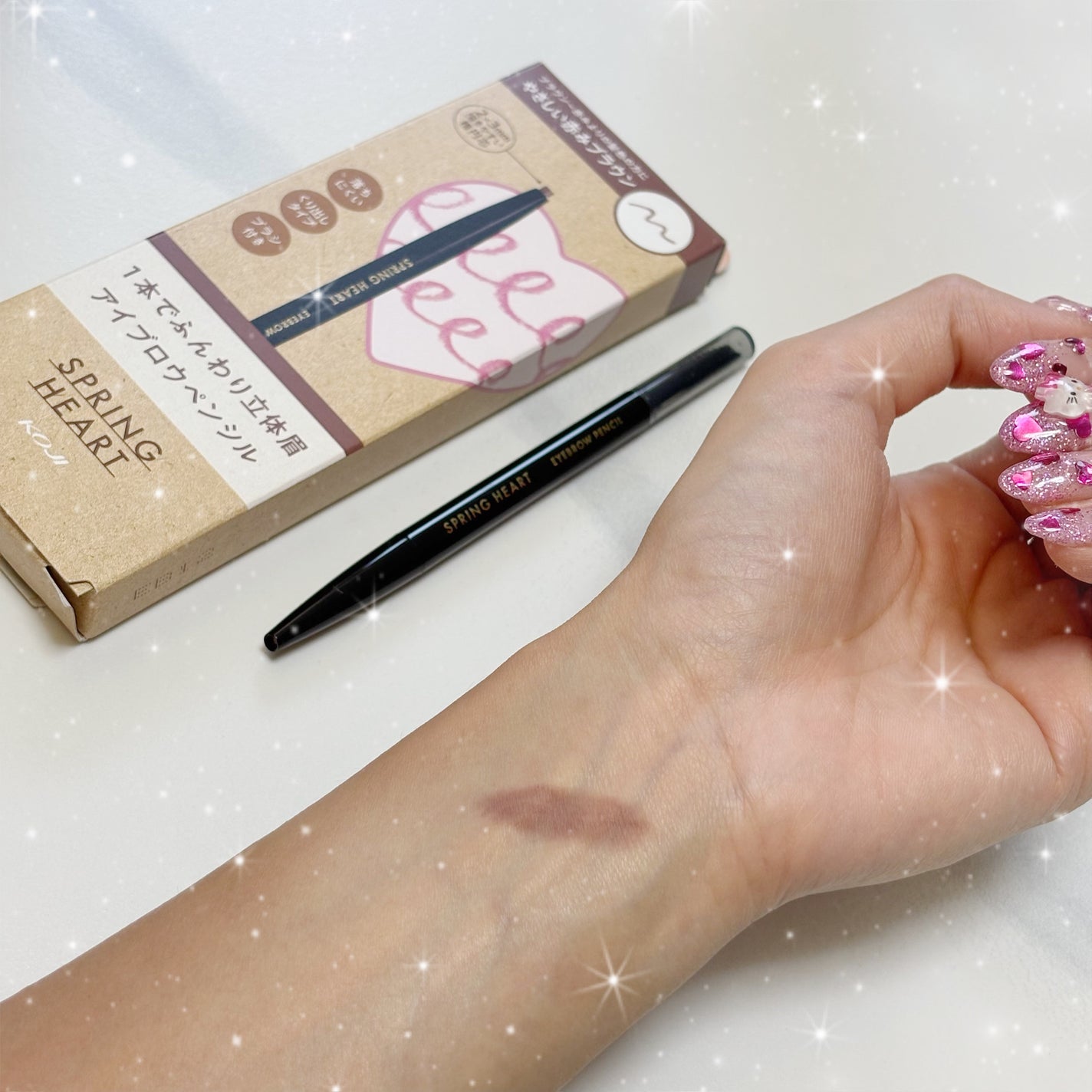 アイブロウペンシル/スプリングハート/アイブロウペンシルを使ったクチコミ(2枚目)