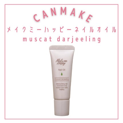 パウダーチークス/キャンメイク/パウダーチークを使ったクチコミ(3枚目)