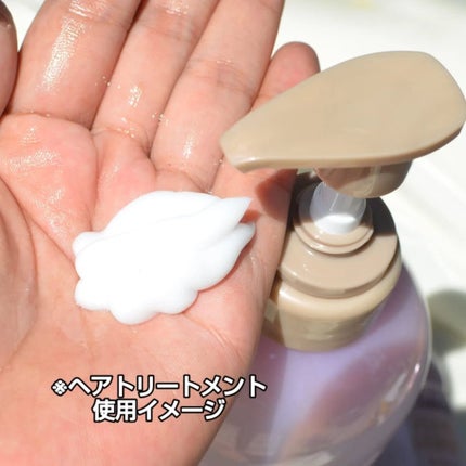 まぴねーず@フォロバ100 on LIPS 「コーセーコスメポートのジュレームに新しい製品が発売されました❕..」(4枚目)