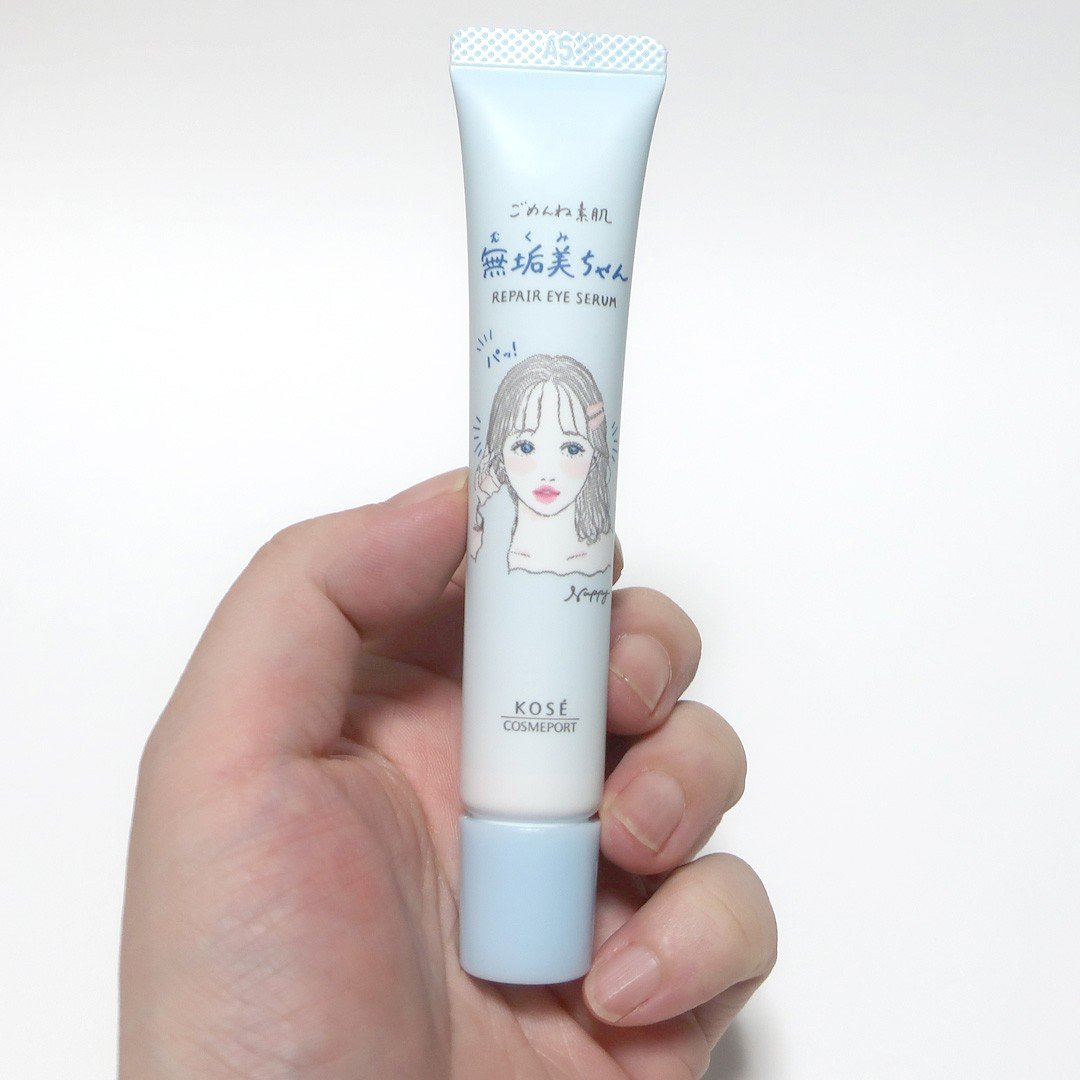 ごめんね素肌　無垢美ちゃんアイセラム/クリアターン/アイケア・アイクリームを使ったクチコミ（3枚目）