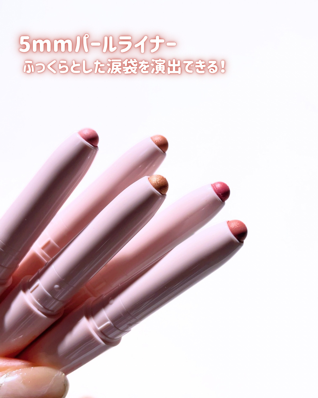 カラープレイデュアルライナー/2aN/スティックアイシャドウを使ったクチコミ（3枚目）