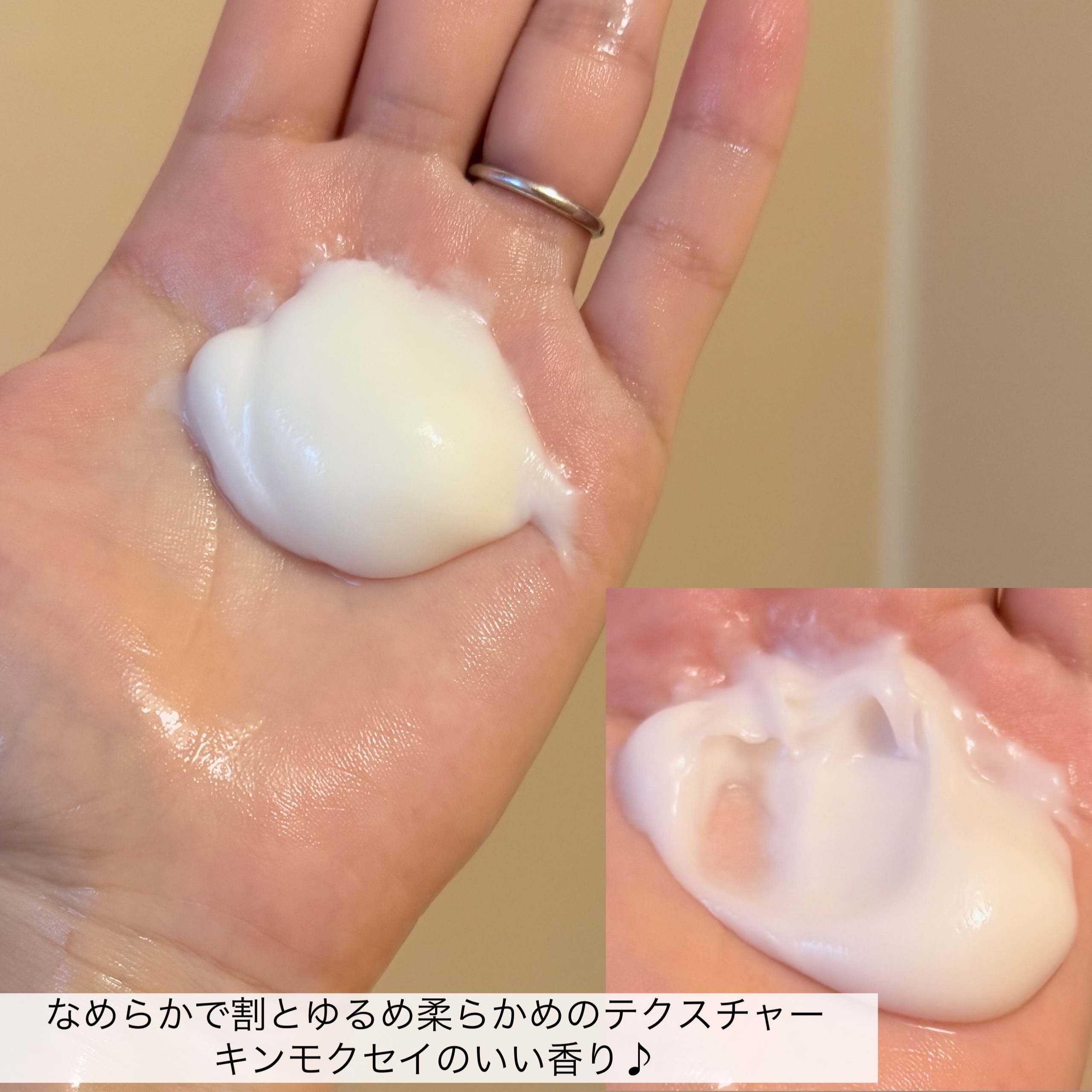 アールイー リペアヘアマスク/ルシードエル/ヘアマスク・ヘアパックを使ったクチコミ（2枚目）