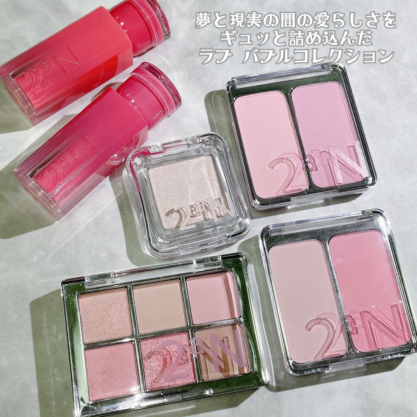 デュアルチーク/2aN/パウダーチークを使ったクチコミ(2枚目)