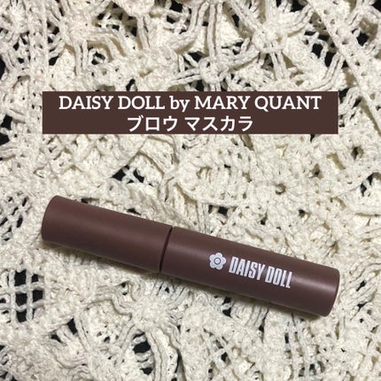 ブロウ マスカラ/DAISY DOLL by MARY QUANT/眉マスカラを使ったクチコミ(1枚目)