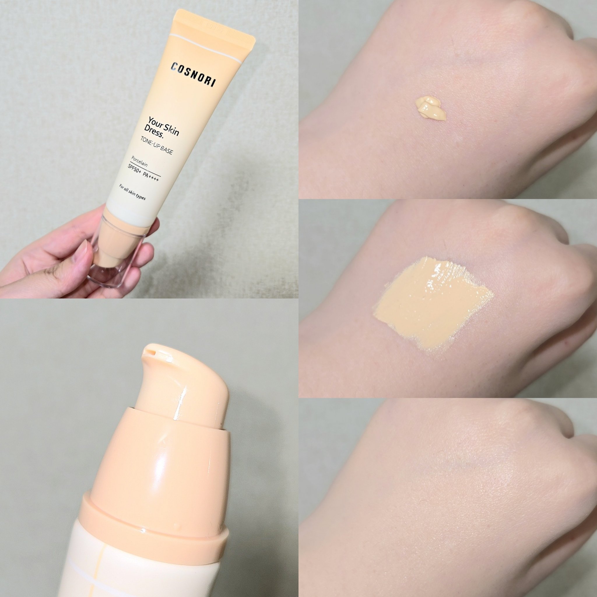 ユアースキンドレストーンアップベース/COSNORI/化粧下地を使ったクチコミ（2枚目）