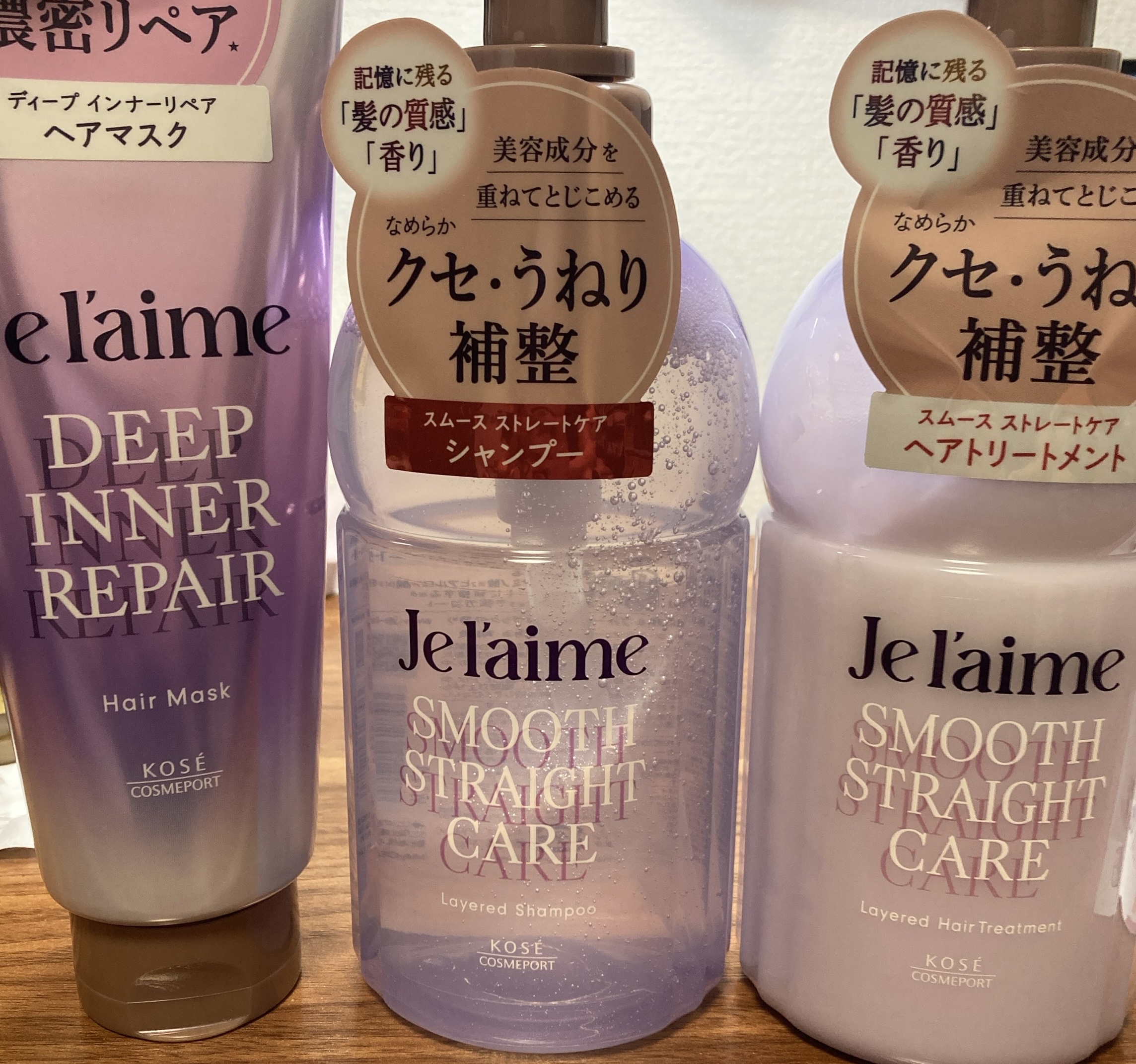 ジュレーム レイヤード ディープ インナーリペア ヘアマスク/Je l'aime/ヘアマスク・ヘアパックを使ったクチコミ（1枚目）