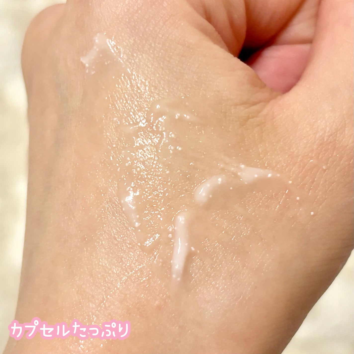 クリームスキン ローション/LANEIGE/化粧水を使ったクチコミ(3枚目)