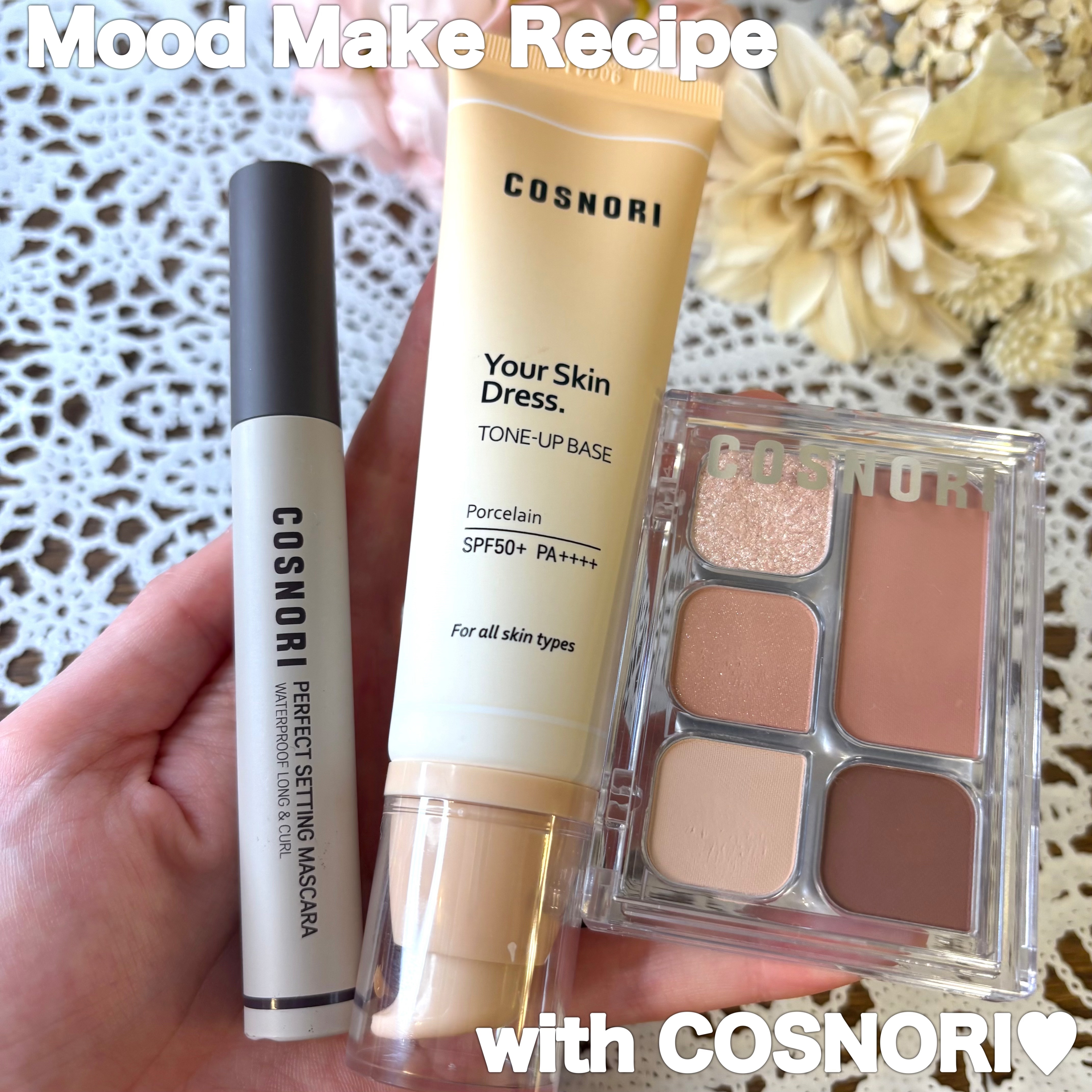 perfect setting mascara /COSNORI/マスカラを使ったクチコミ（1枚目）