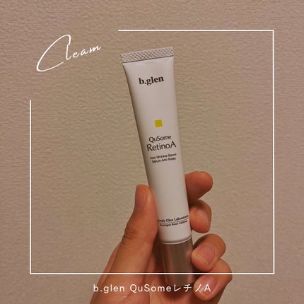QuSomeレチノA/b.glen/美容液を使ったクチコミ(1枚目)