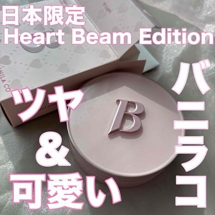 カバーリシャス アルティメット ホワイトクッション モイスチャー/BANILA CO/クッションファンデーションを使ったクチコミ(1枚目)