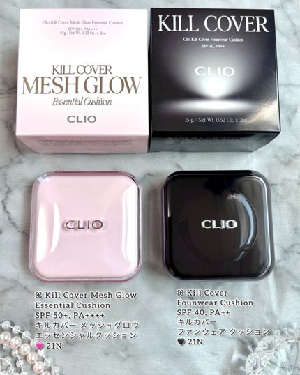 キル カバー ファンウェア クッション ザ オリジナル/CLIO/クッションファンデーションを使ったクチコミ(2枚目)