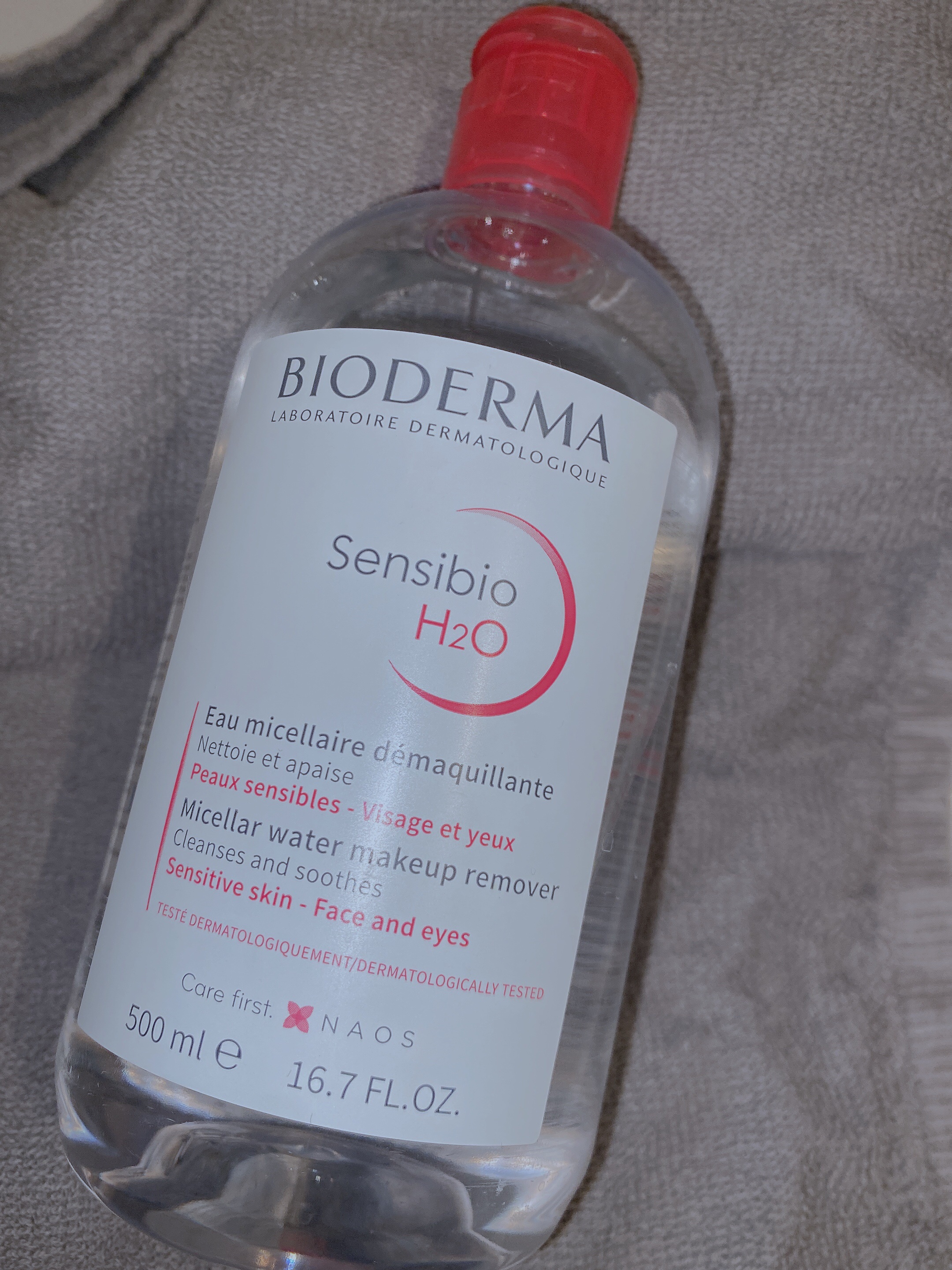 サンシビオ エイチツーオー D/ビオデルマ/クレンジングウォーターを使ったクチコミ（1枚目）