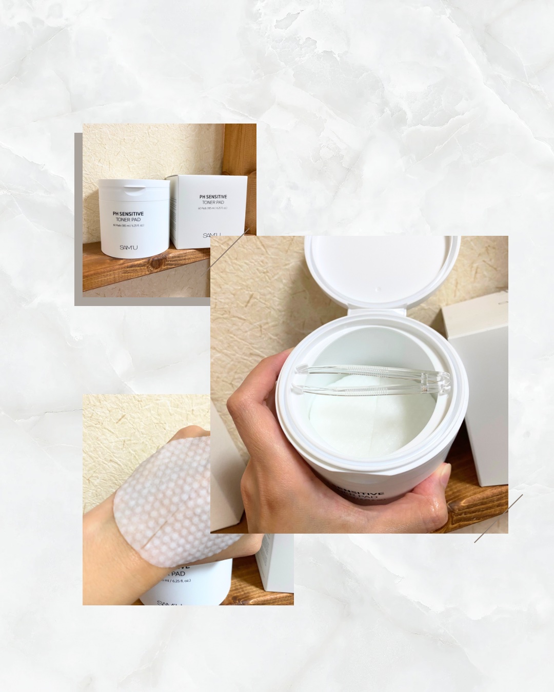 PHセンシティブトナーパッド/SAM'U/トナーパッドを使ったクチコミ（3枚目）