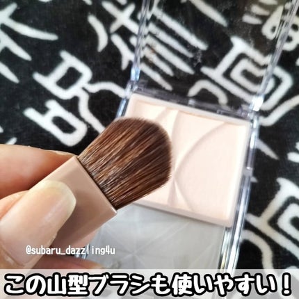 トーンフィルターハイライト/CEZANNE/パウダーハイライトを使ったクチコミ(4枚目)