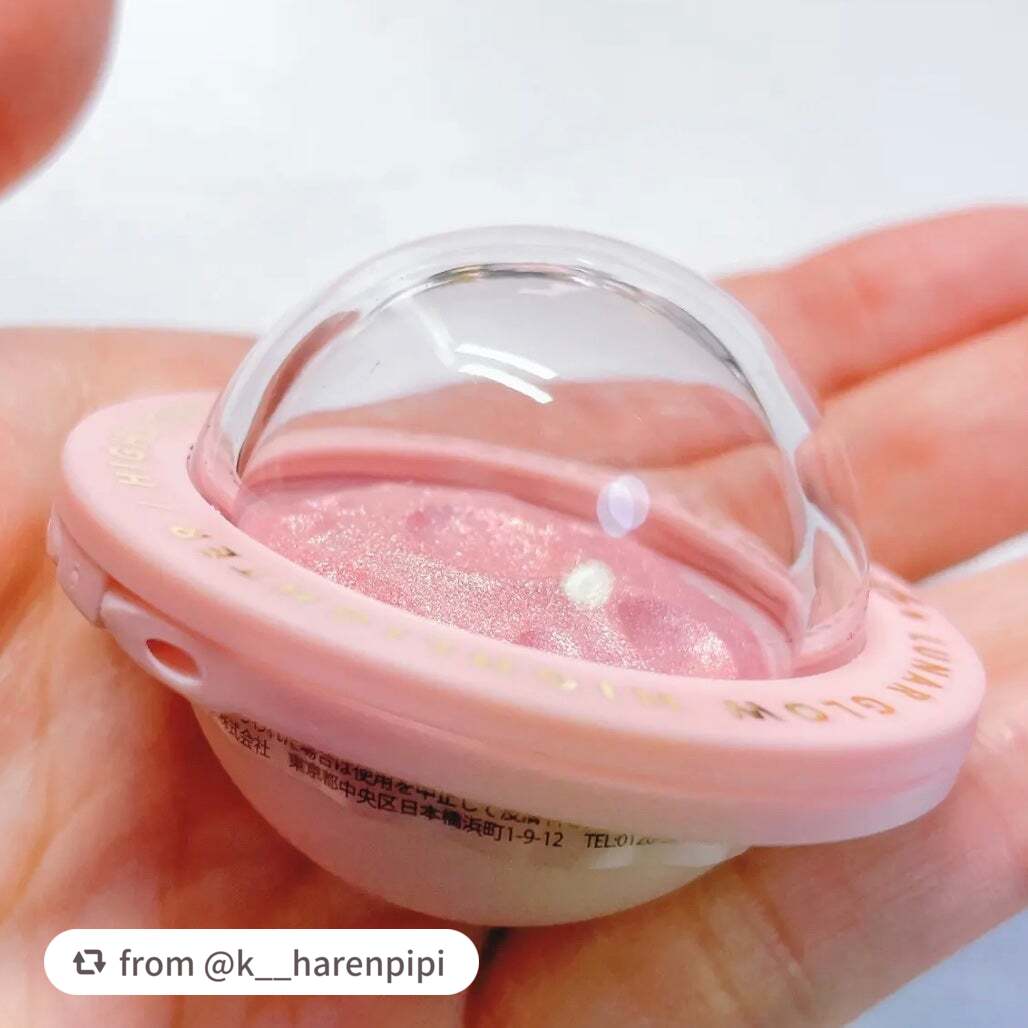 ルナグロウ ハイライター/SHEGLAM/パウダーハイライトを使ったクチコミ(3枚目)