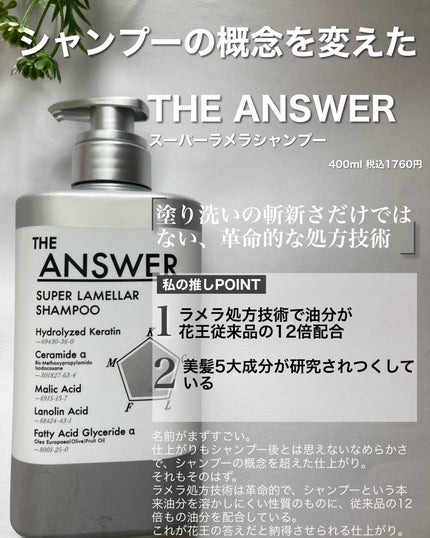 ã¬ãããã¬ããã·ã¥ ã¯ãªã¢ã¹ãŒãžã³ã°ã¯ãªãŒã /Dr.G/ãã§ã€ã¹ã¯ãªãŒã ã䜿ã£ãã¯ãã³ãïŒ6æç®ïŒ