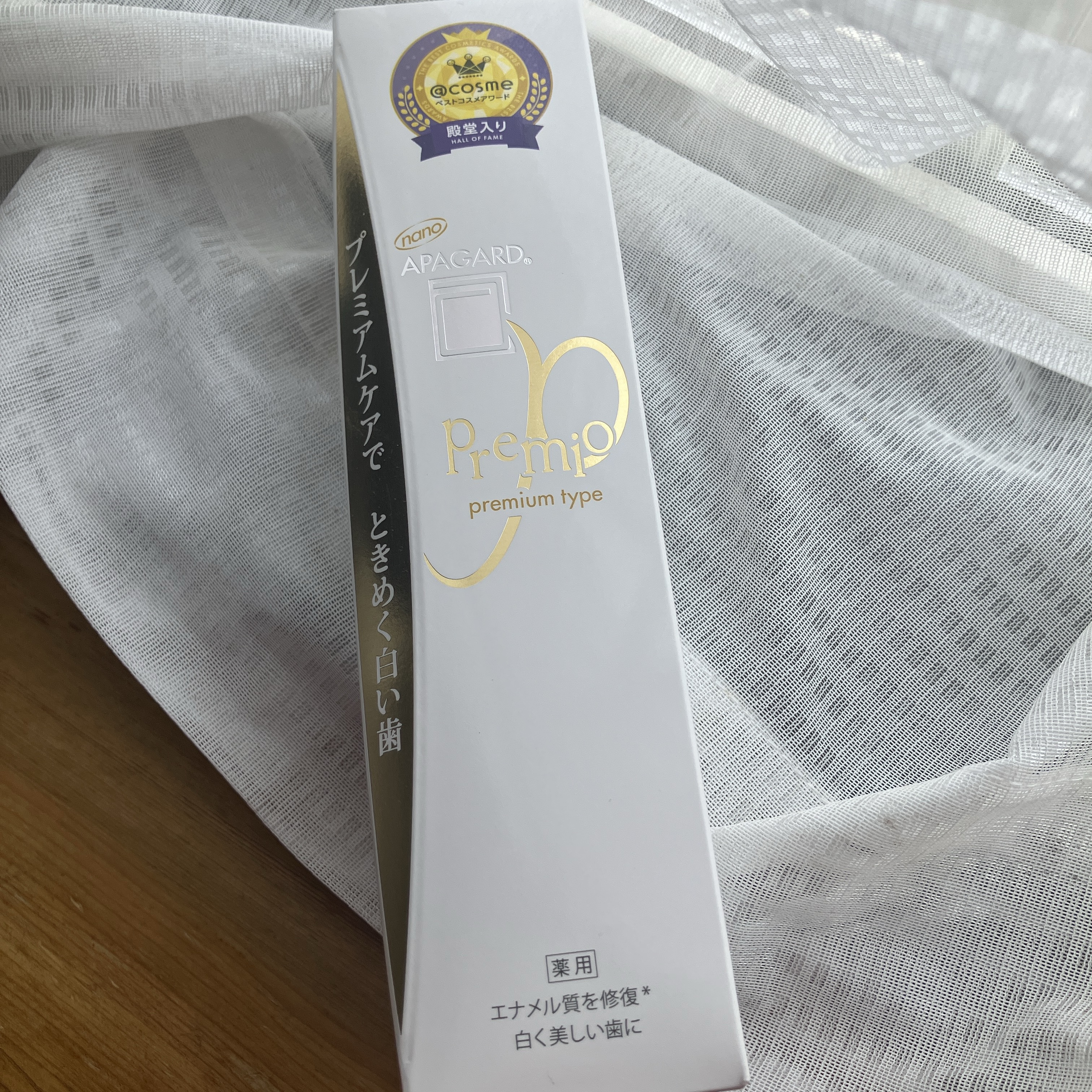 アパガードプレミオ ライトミント 105g/アパガード/歯磨き粉を使ったクチコミ（1枚目）