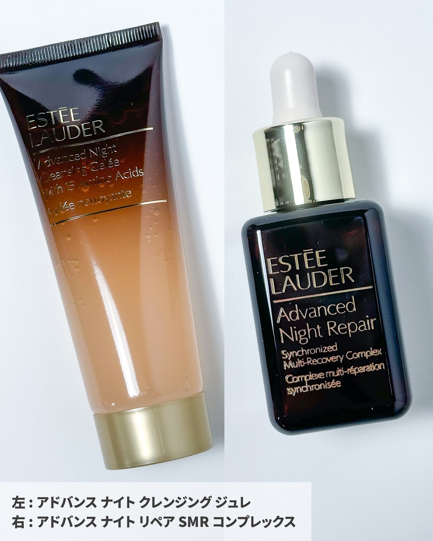 メークアップ コレクション  2025/ESTEE LAUDER/メイクアップキットを使ったクチコミ（2枚目）