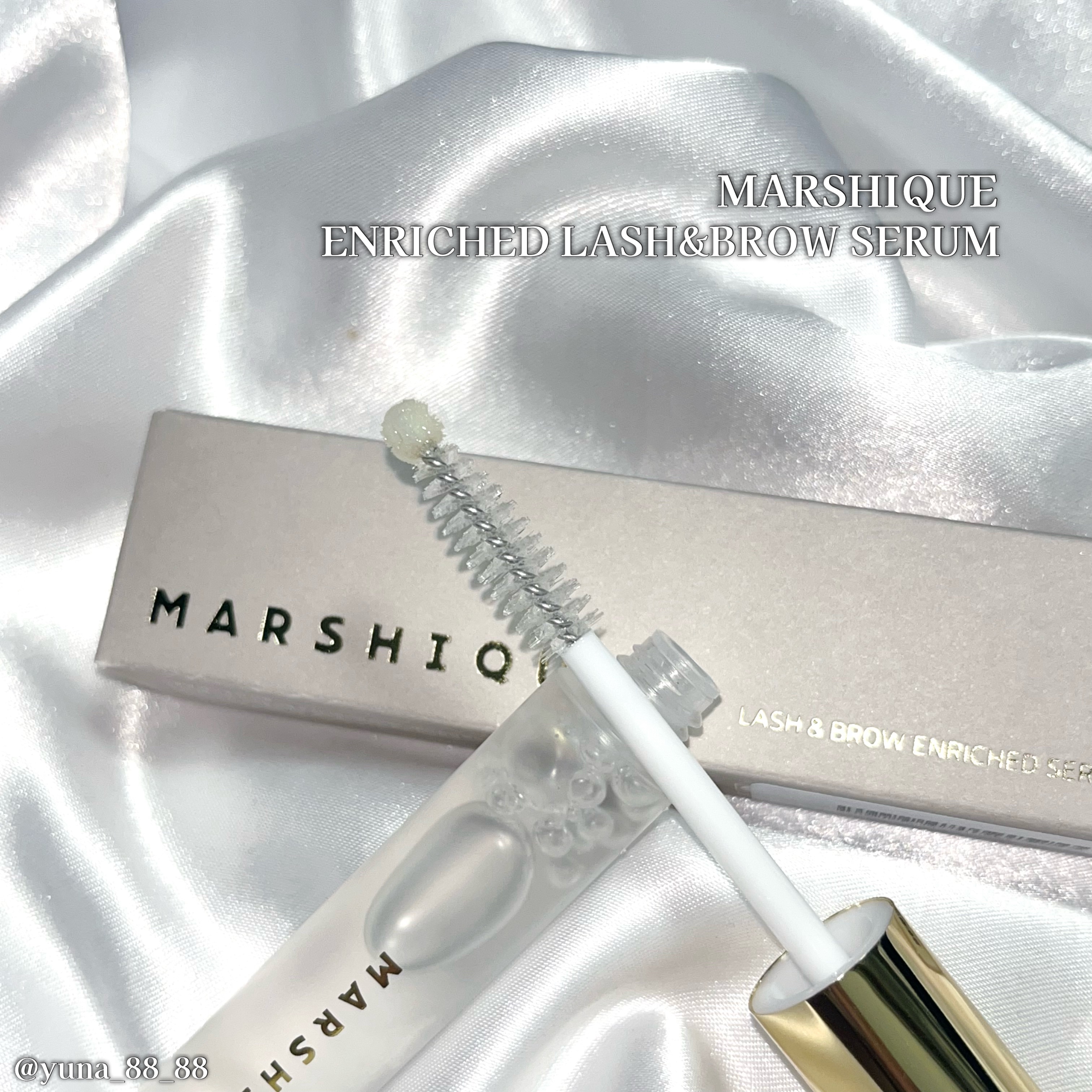 LASH & BROW ENRICHED SERUM/MARSHIQUE/まつげ美容液を使ったクチコミ（3枚目）