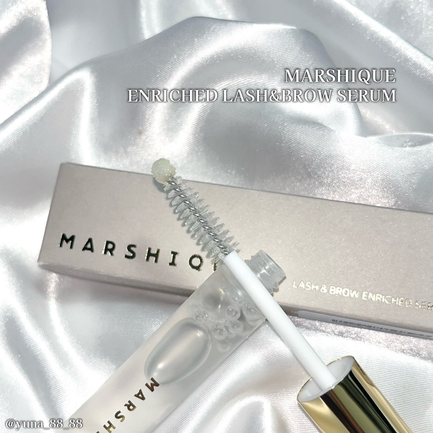 LASH & BROW ENRICHED SERUM/MARSHIQUE/まつげ美容液を使ったクチコミ(3枚目)