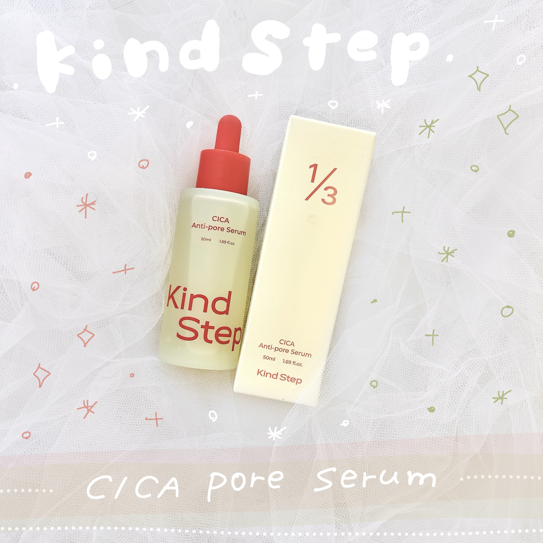 シカポアセラム /KindStep/美容液を使ったクチコミ（1枚目）