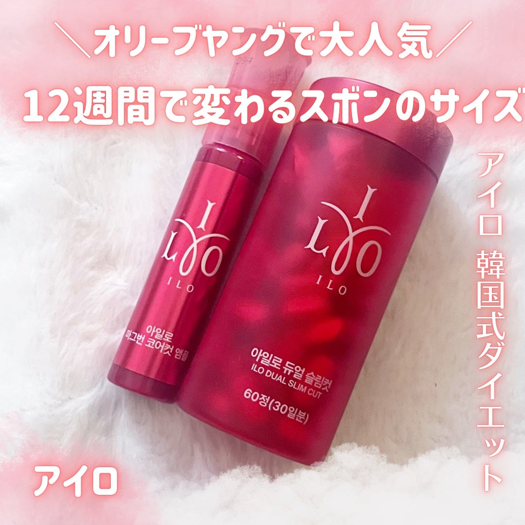 ゆめフォロバ100% on LIPS 「#PR韓国オリーブヤングで大人気🩰˗ˏˋアイロスリムカット&コ..」(1枚目)
