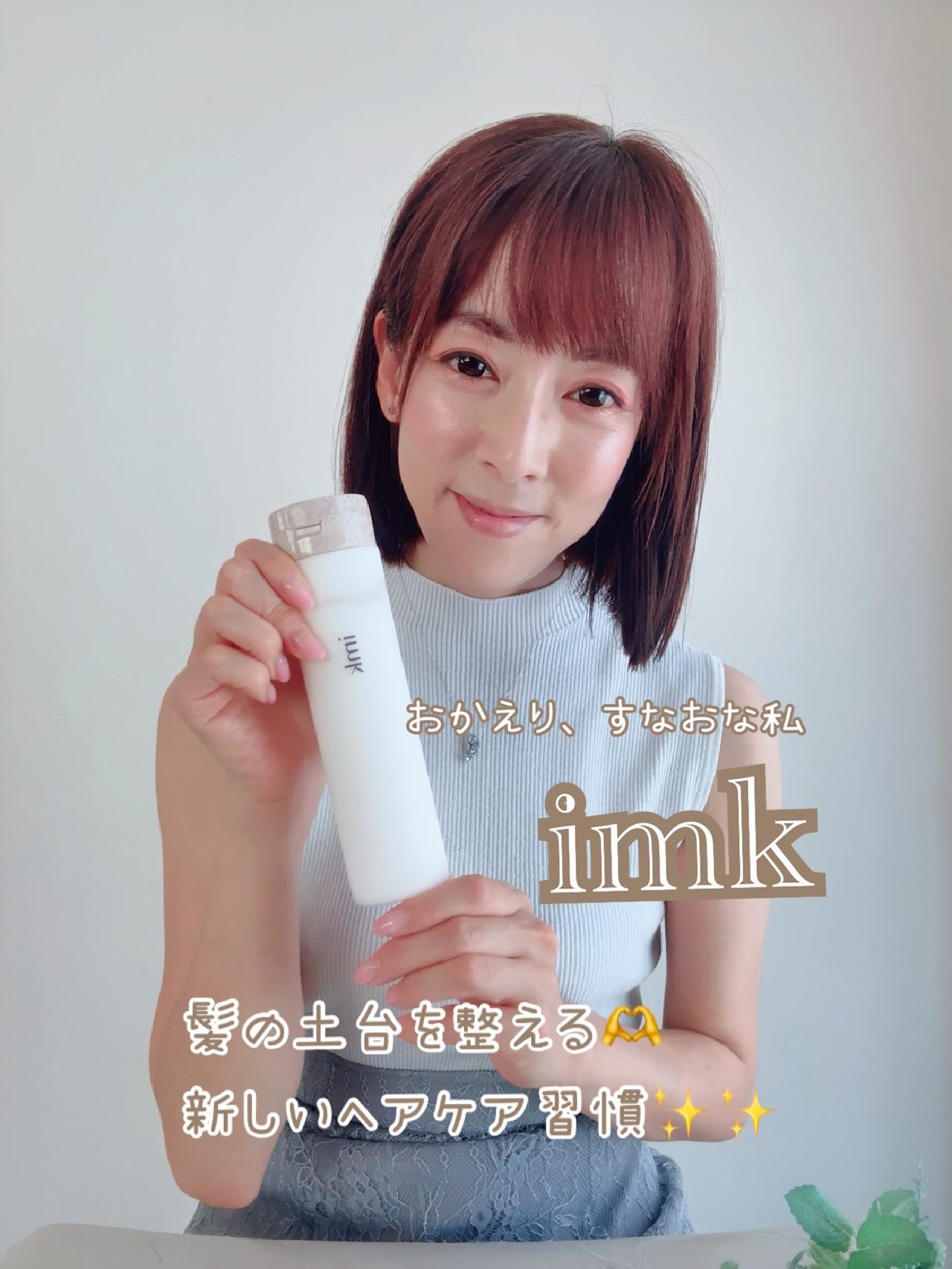 imkヘアピーリングマスク/imk/ヘアマスク・ヘアパックを使ったクチコミ(3枚目)