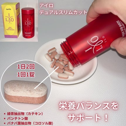 ã䜿ã£ãã¯ãã³ãïŒ2æç®ïŒ