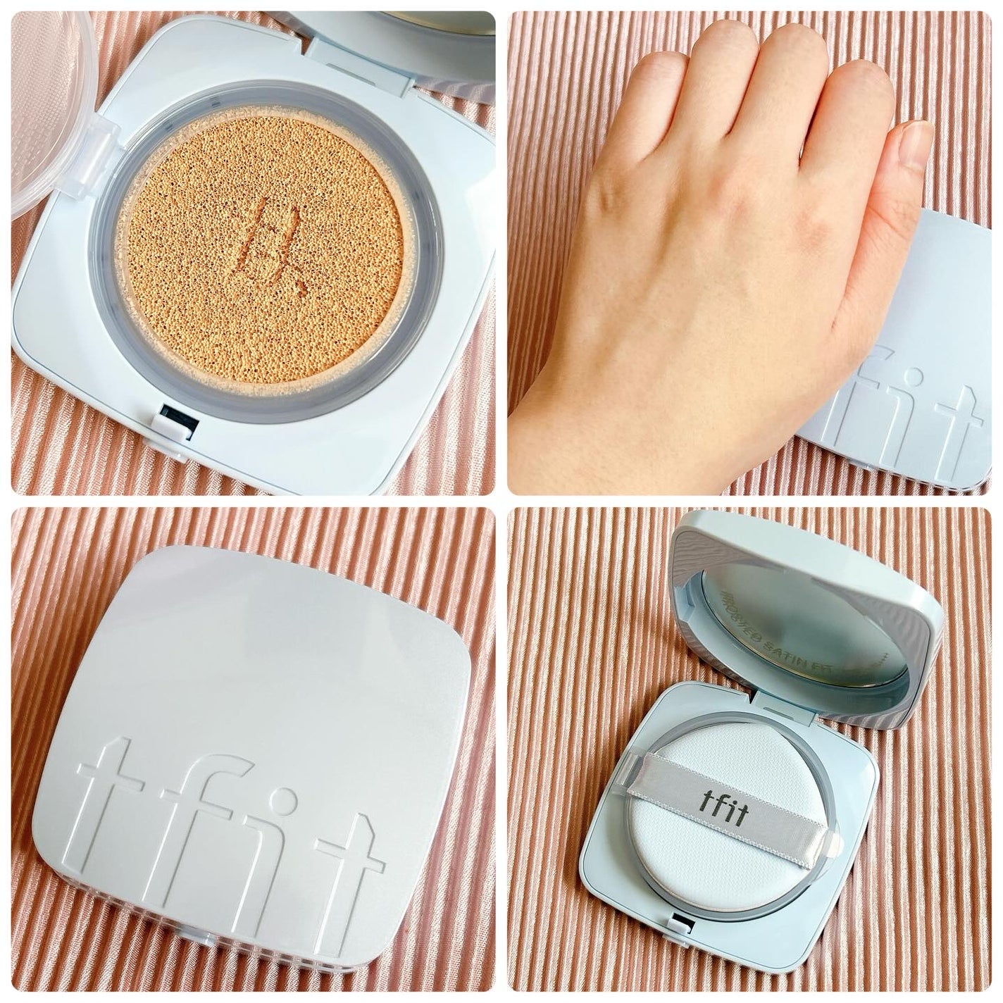 デリケートシルクベールアートプライマー/TFIT/化粧下地を使ったクチコミ(4枚目)