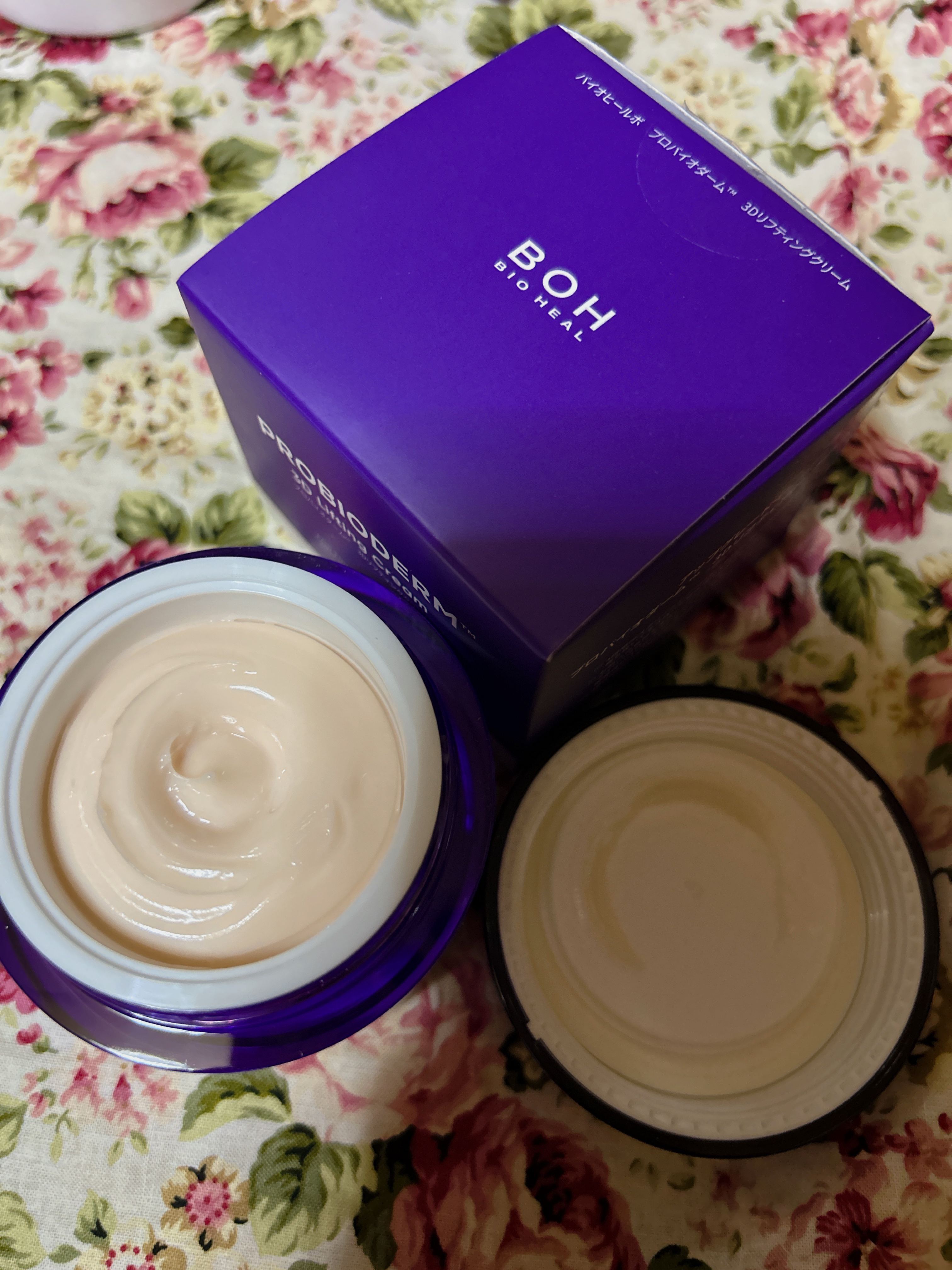 バイオヒールボ プロバイオダーム 3Dリフティングクリーム/BIOHEAL BOH/フェイスクリームを使ったクチコミ（2枚目）