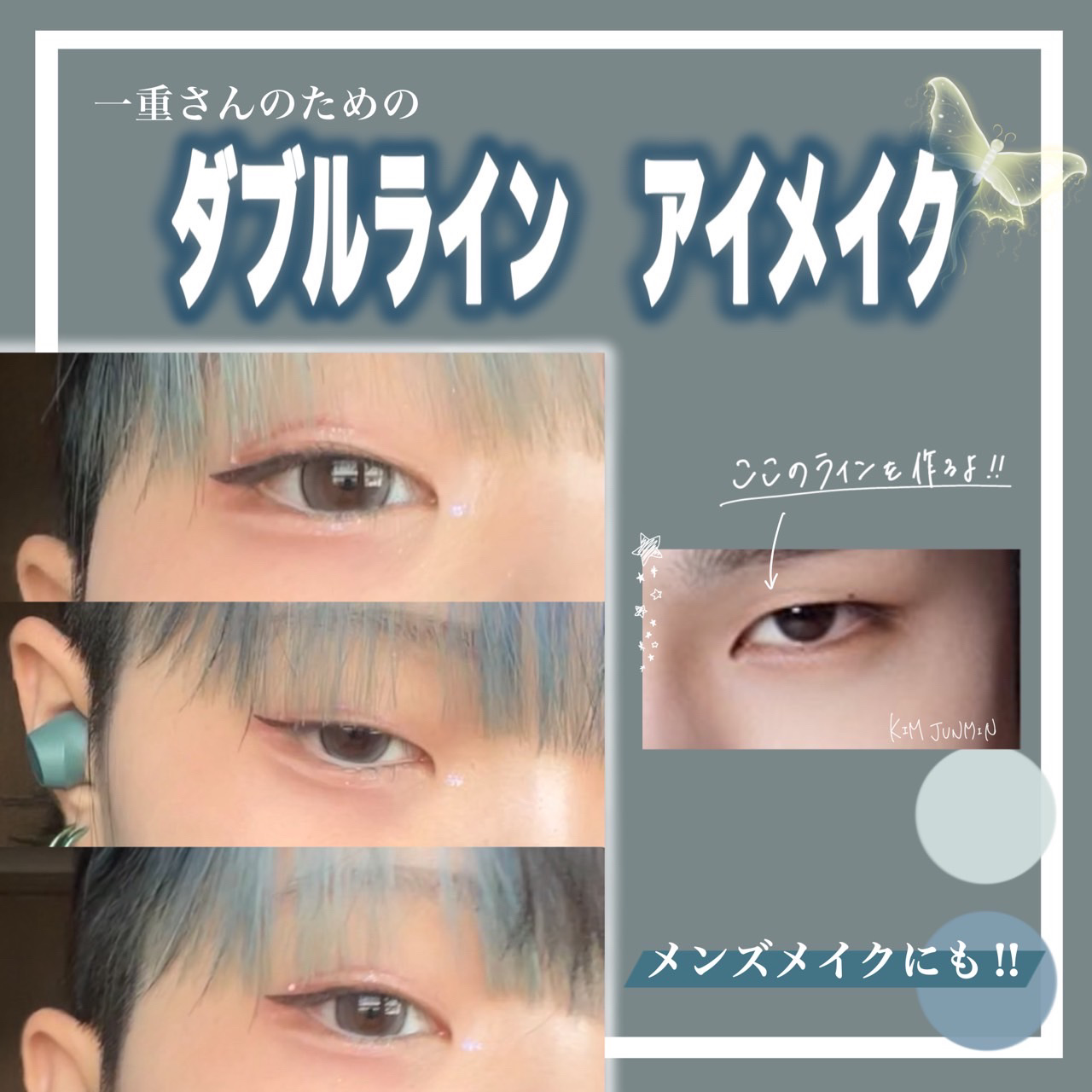 エクスプローラ12色 動物アイシャドウパレット/PERFECT DIARY/アイシャドウパレットを使ったクチコミ（1枚目）