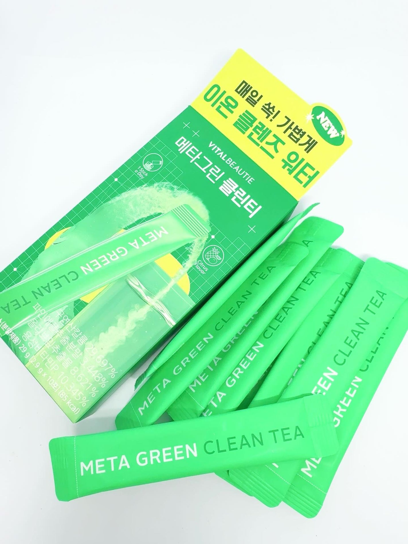 バイタルビューティー メタグリーン クリーンティー/アモーレパシフィック/美容ドリンクを使ったクチコミ(1枚目)