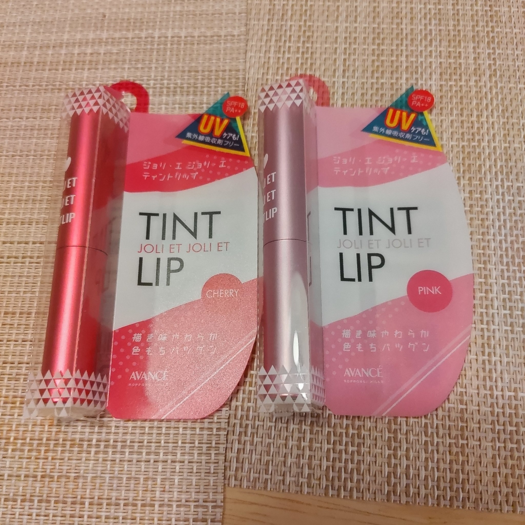 アヴァンセ ジョリ･エ ジョリ･エ ティントリップ ピンク/アヴァンセ/リップティントを使ったクチコミ（2枚目）