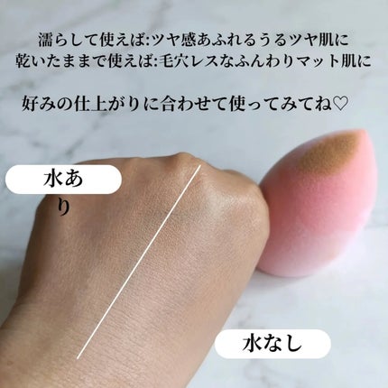 ミラクルパウダースポンジ/Real Techniques/パフ・スポンジを使ったクチコミ(4枚目)