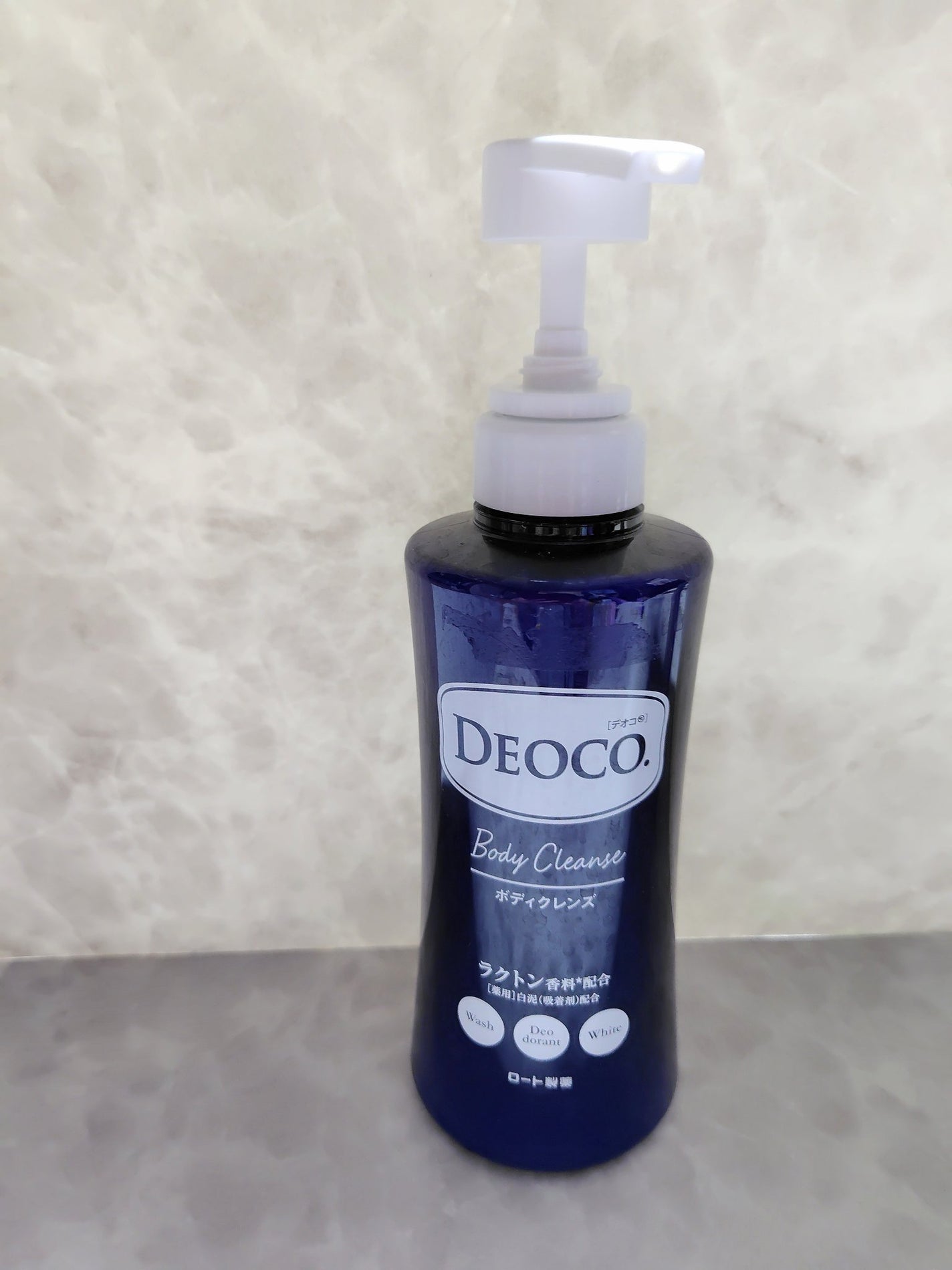 デオコ 薬用ボディクレンズ/DEOCO(デオコ)/ボディソープを使ったクチコミ(1枚目)