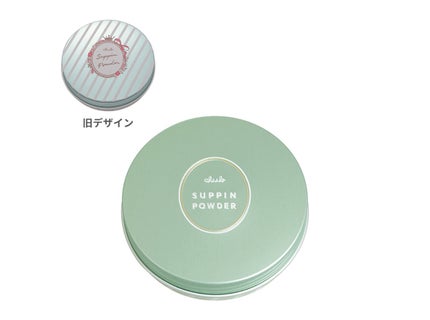 すっぴんパウダーC パステルローズの香り/クラブ/プレストパウダーを使ったクチコミ(3枚目)