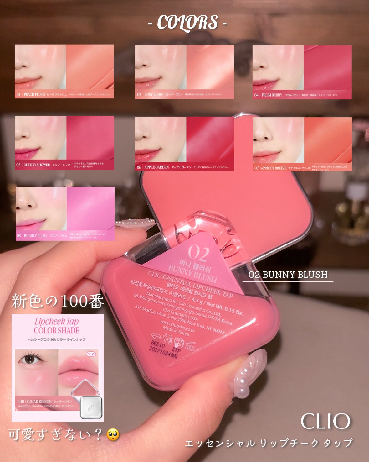 プロ アイ パレット エアー/CLIO/アイシャドウパレットを使ったクチコミ(5枚目)