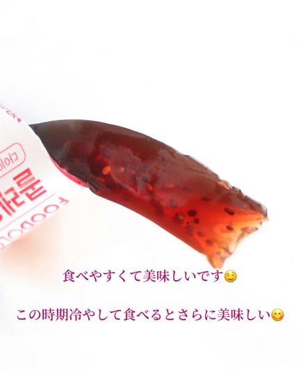 コレオロジーカットゼリー/FOODOLOGY/食品を使ったクチコミ(3枚目)