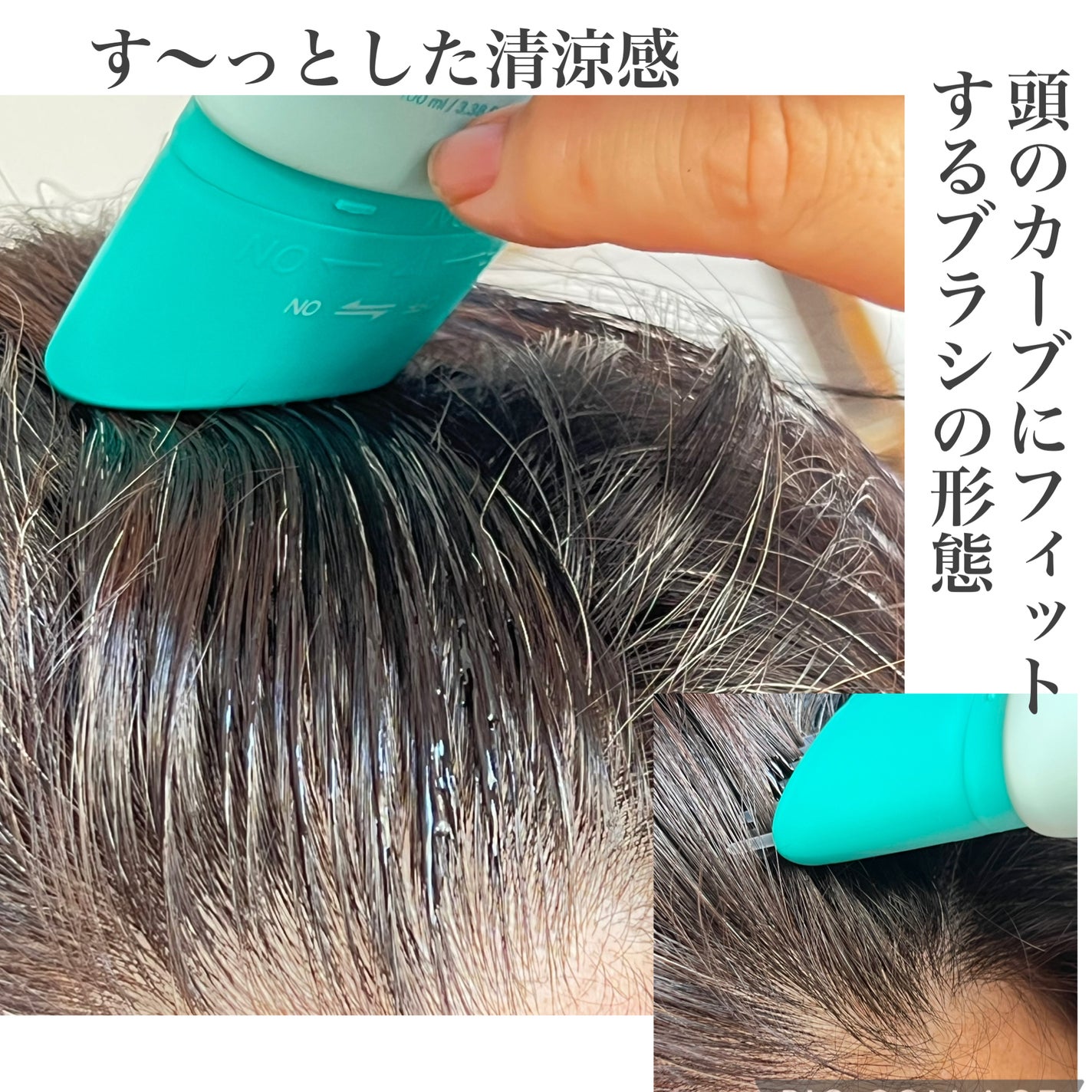 スカルプターンヘアアンプル/リリーイブ/頭皮ローションを使ったクチコミ(7枚目)