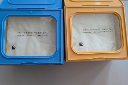 サボリーノ メガショット 朝用ツヤピールマスク CC/サボリーノ/シートマスク・パックを使ったクチコミ(2枚目)