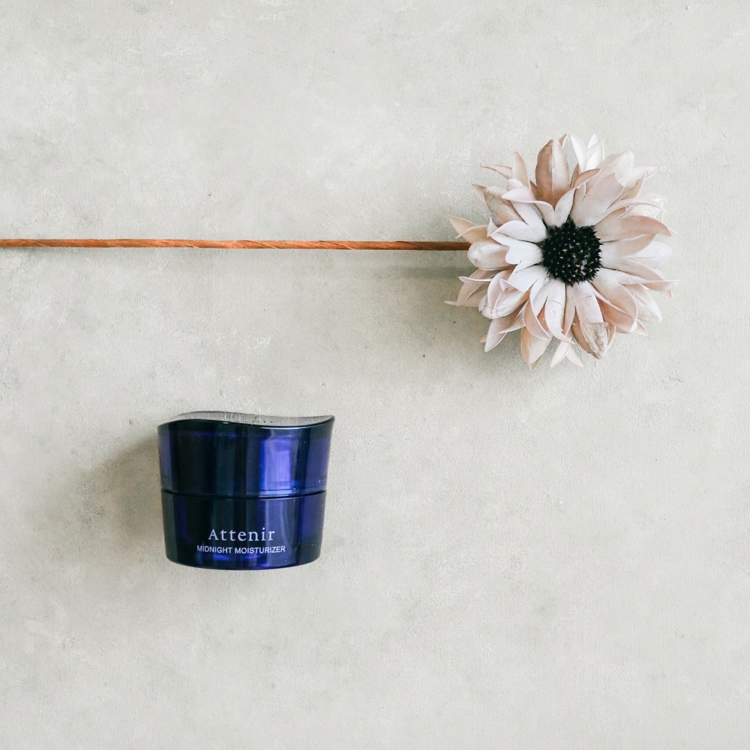 アテニア ミッドナイトモイスチャライザー/アテニア/フェイスクリームを使ったクチコミ（2枚目）