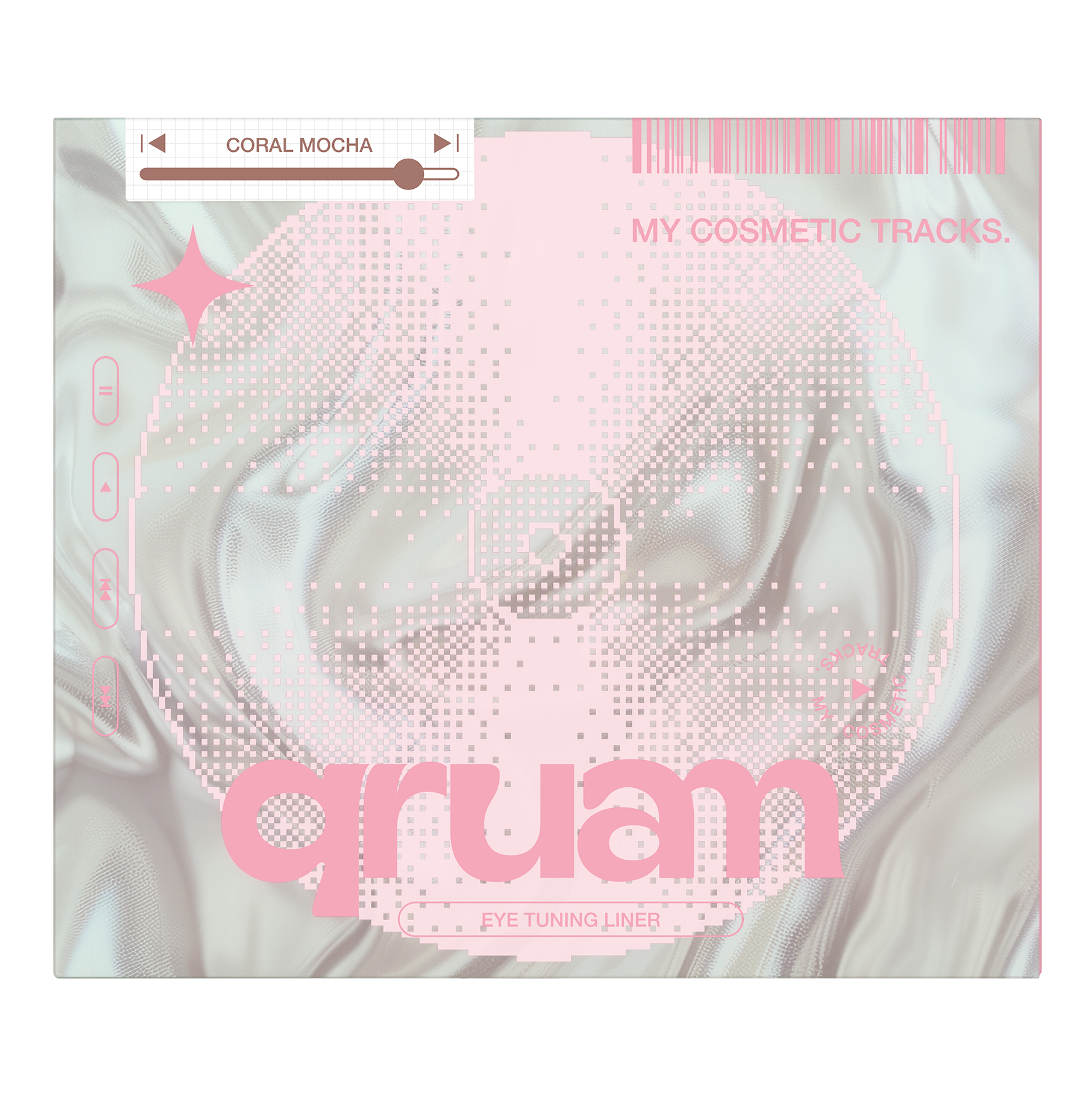 キュルアム　アイチューニングライナー コーラルモカ