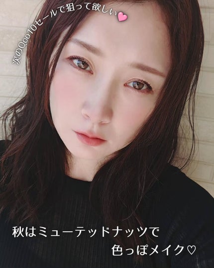 シャドウパレット/dasique/アイシャドウパレットを使ったクチコミ(9枚目)