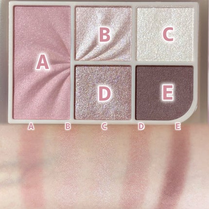 フェイスアイパレット/CEZANNE/アイシャドウを使ったクチコミ(2枚目)