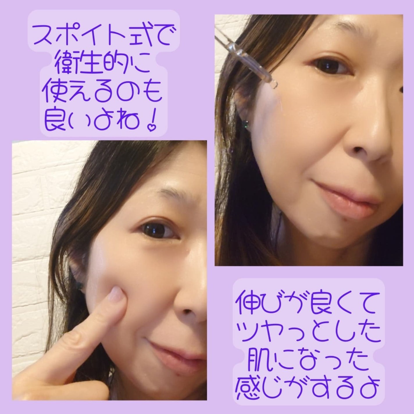 CICAビタミンCセラム/Meebak/美容液を使ったクチコミ(4枚目)