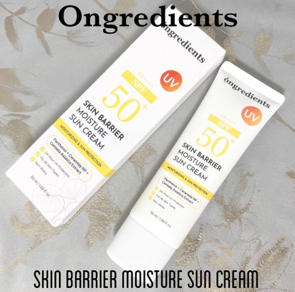 スキンバリアモイスチャーサンクリーム/Ongredients/日焼け止めクリームを使ったクチコミ(1枚目)